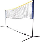 Schildkröt Netz Federball (höhenverstelbar bis 1,55m) - Breite 3 Meter