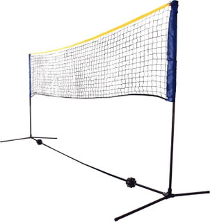 Schildkröt Net Badminton (height adjustable up to 1.55m) - Width 3 Meters