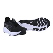 Asics Laufschuhe Gel Kayano 32 (Stabilität) schwarz/weiss Herren