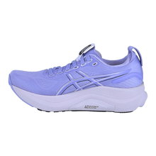 Asics Laufschuhe Gel Kayano 32 (Stabilität) 2026 violett/blau Damen