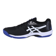 Asics Tennis Shoes Game FF Allcourt 2025 black/white men's
