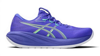 Buty biegowe Asics Gel Cumulus 28 (amortyzacja) kobaltowe męskie