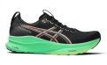 Asics running shoes Gel Kayano 32 (Stability) 2026 black/green men's