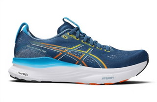 Asics running shoes Gel Kayano 32 (Stability) 2026 dark blue men's