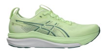 Buty biegowe Asics Gel Kayano 33 (stabilność) 2026 limonkowe męskie