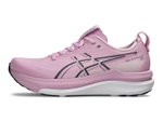 Asics Laufschuhe Gel Kayano 33 (Stabilität) rosa/pink Damen
