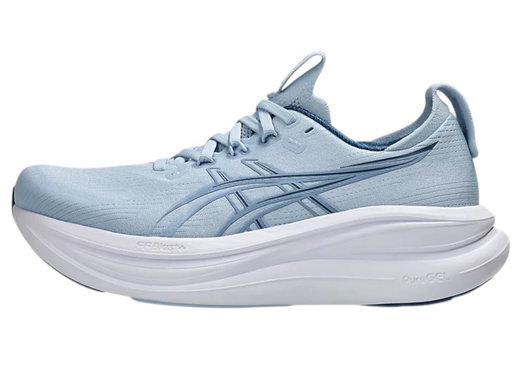 Asics Laufschuhe Gel Nimbus 28 (Dämpfung) hellblau Damen