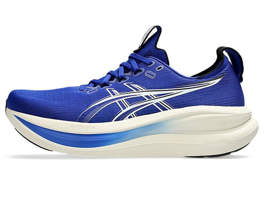 Buty biegowe Asics Gel Nimbus 28 (amortyzacja) niebiesko/kremowe męskie