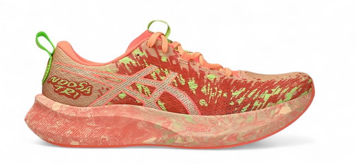 Asics Laufschuhe Gel Noosa Tri 16 (Leichtigkeit) orange Herren