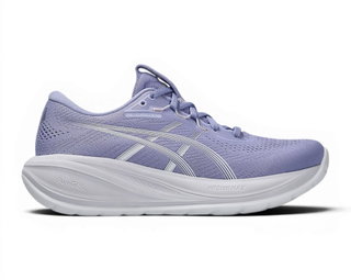 Asics buty biegowe Gel Cumulus 28 (amortyzacja) fioletowe damskie