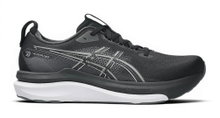 Asics Laufschuhe Gel Kayano 33 (Stabilität) 2026 schwarz/weiss Herren