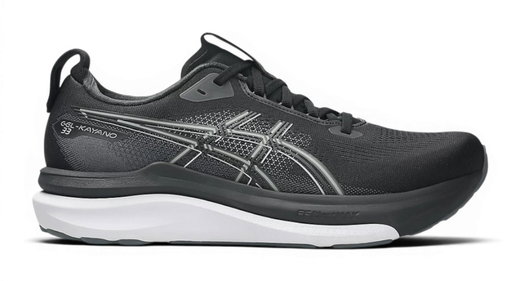 Asics Laufschuhe Gel Kayano 33 (Stabilität) 2026 schwarz/weiss Herren