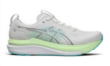 Asics Laufschuhe Gel Kayano 33 (Stabilität) 2026 weiss/lime/aqua Herren