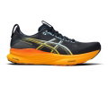 Buty biegowe Asics Gel Kayano 32 (stabilność) 2026 granatowo/pomarańczowe męskie