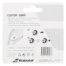 Babolat Schwingungsdämpfer Custom Damp gelb/schwarz 2er