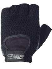 Chiba Fitness Gloves Athletic Black - 1 Pair