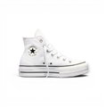 Converse Sneaker Chuck Taylor All Star Platform High white/black ladies