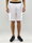 Craft Sporthose (Short) Progress 2.0 - klassisch Design, aus Stretchmaterial - weiss Herren
