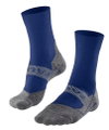 Falke Laufsocke RU4 Endurance Cool (mittelstarke Polsterung) dunkelblau Herren - 1 Paar