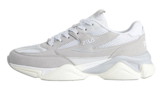 Fila Sneaker Recade S beige/weiss/grau Herren