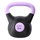HMS Fitness Kugelhantel Kettlebell KPC12 lila/schwarz 12,0kg - 1 Stück -