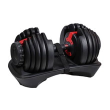 HMS Fitness Kurzhantel Verstellbare SR52 (10 Hantelscheiben, 2,2 - 23,8 kg)