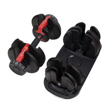 HMS Fitness Kurzhantel Verstellbare SR52 (10 Hantelscheiben, 2,2 - 23,8 kg)