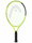 Head Kids' Tennis Racket Extreme JR 19in (2-4 years) 2026 green - strung -