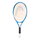 Head Kinder-Tennisschläger Jannik 23in (7-10 Jahre) 2026 blau - besaitet -