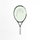 Head Kinder-Tennisschläger IG Speed JR 23in (7-10 Jahre) 2026 schwarz/weiss - besaitet -