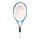 Head Kinder-Tennisschläger Jannik 25in (9-12 Jahre) 2026 blau - besaitet -