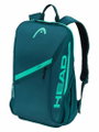 Head Tennis Backpack Tour (Racket compartment, with shoe compartment, 25 litres) 2026 green
