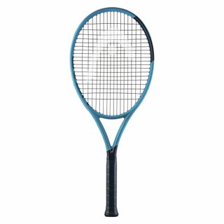 Rakieta tenisowa Head Boom Elite 107n/270g/Komfort 2026 niebieska - naciągnięta -