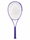 Head Tennisschläger Boom MP L Alternate 100in/275g 2026 lila - unbesaitet -