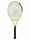 Head Tennisschläger Extreme Elite 100in/260g 2026 grün - unbesaitet -