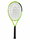Head Tennis Racket Extreme MP 100in/300g/Tournament 2026 green - unstrung -