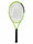 Head Tennisschläger Extreme MP L 100in/280g/Allround 2026 grün - unbesaitet -