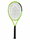 Head Tennisschläger Extreme MP XL 100in/300g/Turnier 2026 grün - unbesaitet -