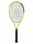 Head Tennisschläger Extreme Pro 98in/305g/Turnier 2026 grün - unbesaitet -