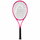 Rakieta tenisowa Head MX Attitude Comp 100in/270g 2026 różowo/fioletowa - naciągnięta -