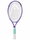 Head Kinder-Tennisschläger Coco 21in (4-7 Jahre) 2026 violett - besaitet -