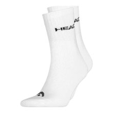 Head Sportsocken Elements All Sports Crew (Mischgewebe) weiss - 11 Paar