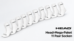 Head Sportsocken Elements All Sports Crew (Mischgewebe) weiss - 11 Paar