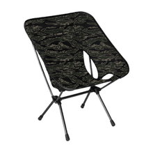 Helinox Campingstuhl Chair One (re) - leicht, einfacher Zusammenbau, stabil, Tension Design - schwarz/grau