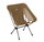 Helinox Campingstuhl Chair One (re) - leicht, einfacher Zusammenbau, stabil, Tension Design - braun