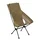 Helinox Campingstuhl Chair One Highback (re) - Extra Large, Tension Design - braun