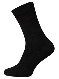 HomeOfSocks Tagessocke The Goat (Merino und Kaschmir) schwarz - 2 Paar