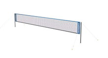 Hudora Netz Tennis/Badminton/Federball/Volleyball höhenverstellbar - Breite 6 Meter