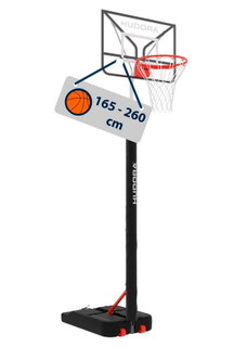 Hudora Stojak do koszykówki RoCo 260 (regulowana wysokość/stabilna podstawa/bezpieczny/trwały) - 165cm-260cm
