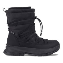 Icepeak Winterstiefel Ahmasto Ms (wasserdicht) schwarz Damen